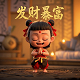 定标和中标区别